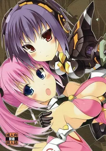 巫女ちゃんのエロ画集 digital edition