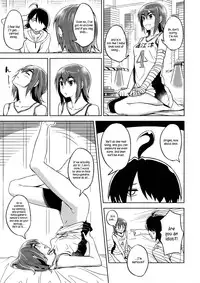 (SC55) [AERODOG (inu)] Suruga Play (Bakemonogatari) [English] =Team Vanilla=