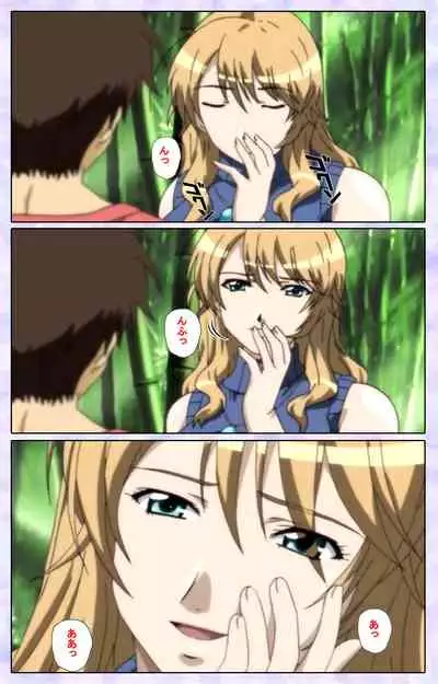 [13cm] [Full Color seijin ban] Shimaitsuma ~shimai tsuma 3~ kanzenhan