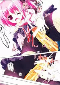 (C80) [Private Garden (Tsurusaki Takahiro)] retrieve #12 (Ro-Kyu-Bu!)