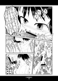 (C78) [Karada wo Kowasu 2 (Umimoto Hiroki)] Itsumo Kuchi pakari (Houkago Play 2)