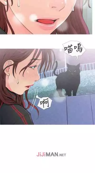 【周五连载】主妇危机(作者:查爾斯&漢水) 第1~35话