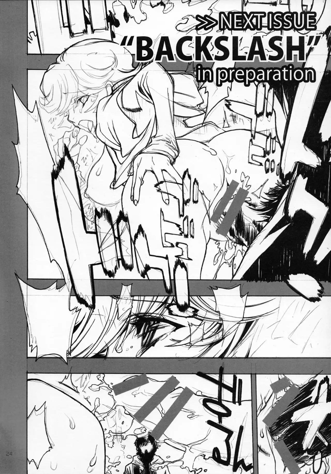 A SCHOOL OF KILLIFISH {doujins.com}