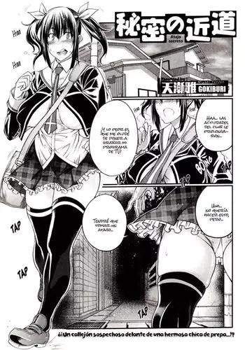 イラストまとめ2