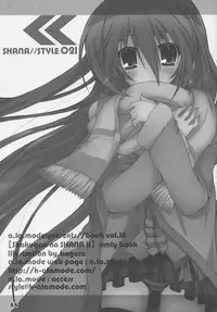 (C86) [a.la.mode (Kagura Takeshi)] La Collection2-ShanaStyle- (Shakugan no Shana)