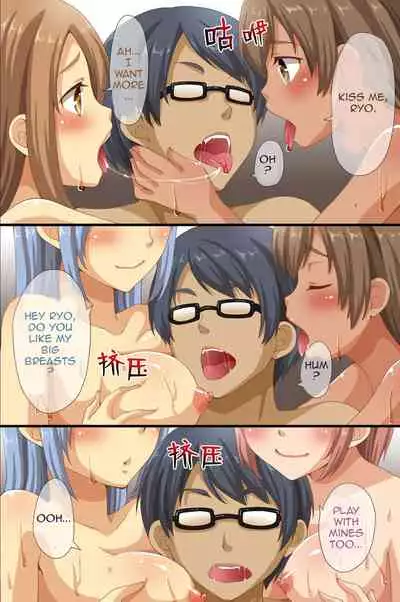 [rbooks (Asazuki Norito)] Saimin de Shihai Sareta Gakuen ~ Gakkou Zenin ga Saimin Zumi dakara Yaritai Houdai Zen Full Color 120 Page | Dominance over the whole school - Everyone in this school is hypnotized! [English]