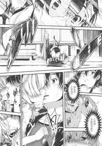 [Otooto Kanata] Koisuru Shoujo ha Yaoyorozu