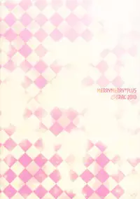 (C78) [FRAC (Motomiya Mitsuki)] Ojou-sama to Meiling to ichaicha suru Hon. (Touhou Project)