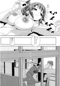 (C87) [Otajai (Yukimaro Yukky)] Fumina Senpai ga Odosarete Ojisan ni Okasareru Ohanashi (Gundam Build Fighters Try)