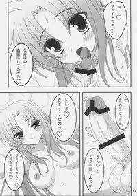 (C72) [N,s Apple (Inuzumi Masaki)] Otona na Fate no hon (Mahou Shoujo Lyrical Nanoha [Magical Girl Lyrical Nanoha])
