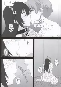 (C86) [Gachinko Shobou (Kobanya Koban)] Priestess demo H ga Shitai! (Chuunibyou Demo Koi ga Shitai!)