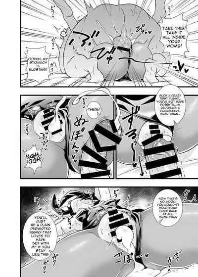 [Circle Tokomaya (Tokomaya Keita)] Suzu-chan kawaii ne | Suzu-chan's So Cute (Kiratto Pri Chan) [English] {Doujins.com} [Digital]