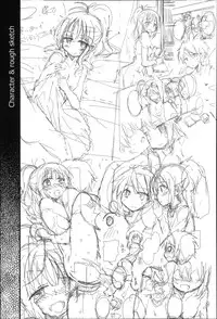 [Narusawa Kei] Natsu no Yuugure Komichi