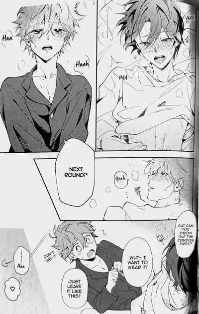 (SUPER brilliant days 2023) [Temuworoshi Ponsuke (Vegeta Boy)] Ittousei ni Negai o Komete - Make a wish on a first-class star (Ensemble Stars!) [English]