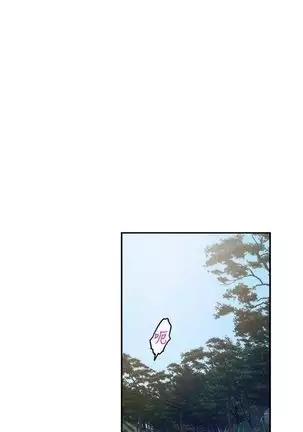 S-Mate 1-92 官方中文（連載中）