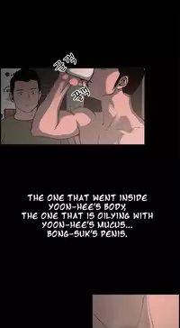 [Mr. Byeong-Su] Cohabitation Ch.1-35.5 (English) (Ongoing)