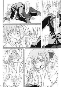 (C78) [Super Flat Lolinitron (Focke Wolf)] HiNA*CAN+!! (Hayate no Gotoku!)