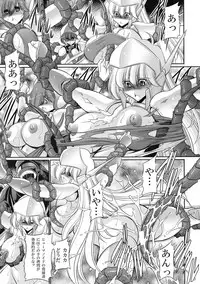 (COMIC1☆10) [Circle Taihei-Tengoku (Horikawa Gorou)] Cronos no Dai Gyakushuu (Machine Robo: Revenge of Cronos)