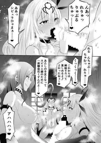 (Futaket 30) [Seika Kairaku Shoten (Eltoria, Takeshi Rivers, Namahiyu)] Mahou Shoujo Lily Thearesia no Junan -Aku no Onna Kanbu-san ni Tsukamari Sennou Choukyou Sareru Mahou Shoujo Monogatari-