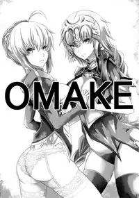 (C95) [ulucimael (Urushima Jun)] Miyamoto Musashi wa Gohoushi Jouzu (Fate/Grand Order) [Chinese] [寂月汉化组X脸肿汉化组]