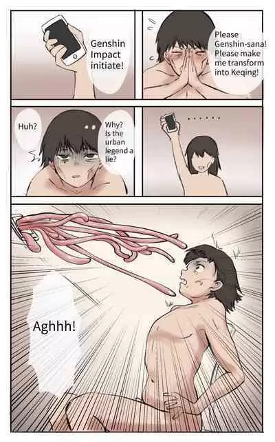 Genshin In The Real World