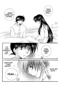 (C67) [Sakurakan (Seriou Sakura)] Tobikiri no Himitsu 2 | The troubling secret 2 (Inuyasha) [English] [EHCove]