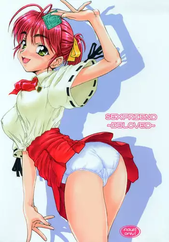 Sexfriend no Dokusenyoku - My sexfriends is possessive | 炮友的独占欲