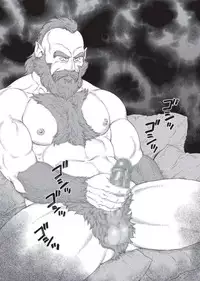 [Tagame] Planet Brobdingnag