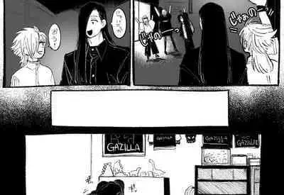 [Daimaou ★ Poruno-kun] Psyche's Creepy ＆ Creamies!! #5