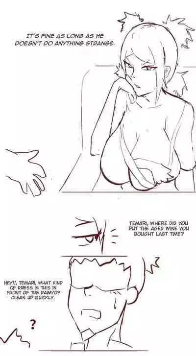 [ 质yitiaomiao ] Temari Ntr