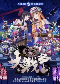 (SC60) [Neet Corp (CEO Neet)] Super Hero Time ~Yaiba to Ken~ (Dokidoki! Precure, Kamen Rider Blade)[Chinese][基德X不咕鳥聯合漢化]