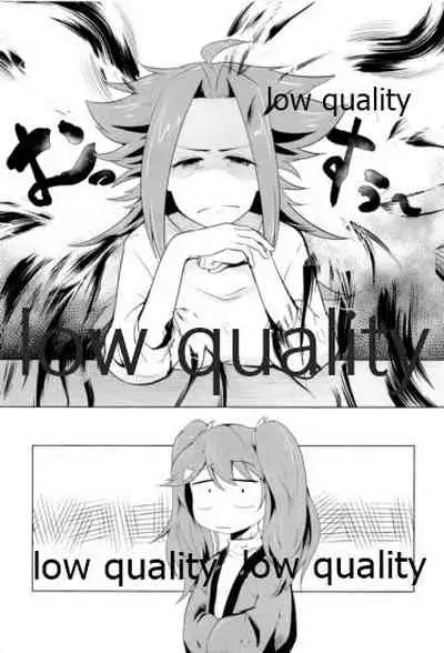 (C93) [Alikui V Line (Various)] Tamani wa Futari de Shippori Nomu kai 3 (Kantai Collection -KanColle-)