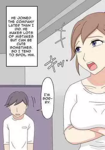 30-dai Josouko no Miryoku o Zonbun ni Tsutaetai
