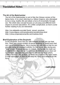 (CT9) [KABAYAKIYA (Unagimaru)] Eruru no Uta (Utawarerumono) [English] [redCoMet] [Decensored]