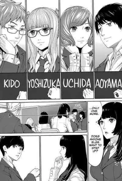 Yuuzai desu. #1 | You're guilty. Ch. 1