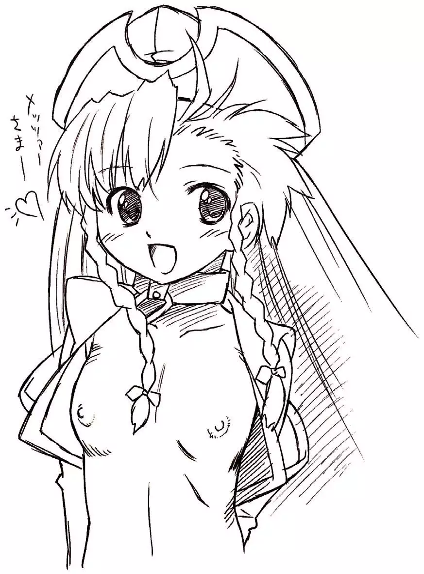 Succubus Distortion! Chapter 10