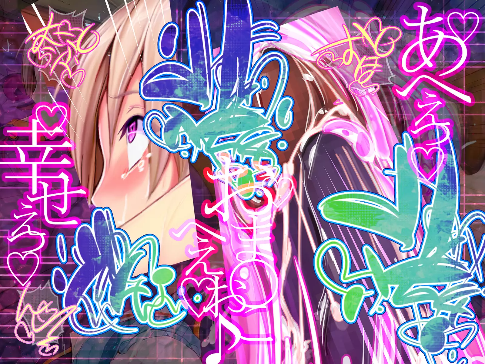 Shinkoku na Error ga Hassei Shimashita.