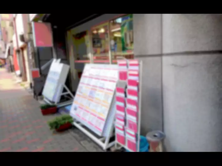 Chintai Juutaku Ero Service - Oheya Sagashi de Tetori Ashitori Fudeoroshi!?-