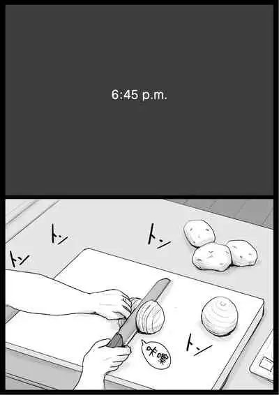 [Oozora Kaiko (kaiko)] Micchaku! Mamakko Danshi to Okaa-san ~Aru 1-nichi no Document + Mae Shuzai Hen~ [Chinese] [最爱福瑞汉化组]