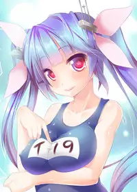 [Seventh Heaven MAXION (MAKI)] Teitoku! Iku kara Me o Sora shicha dame nano! (Kantai Collection -KanColle-) [Chinese] [脸肿汉化组] [Digital]