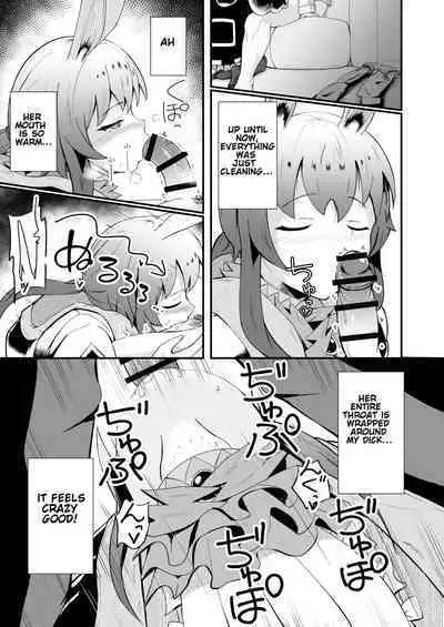 [Haneda Tomo] Honmono ja Nakute mo ~Cosplay Soap Amiya Hen~ Zenpen | Even If It's Not Real - Cosplay Soapland Amiya - First Part (Arknights) [English]