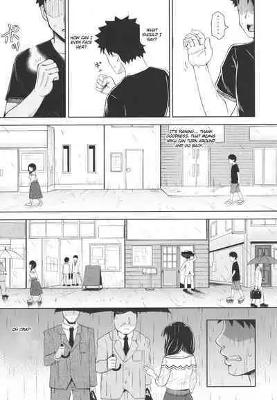 [Poncocchan] Nakayosi Apuri Ch.4 | Get-Along App Ch.4 (Yarashii Kibun ni Naru Appli Ane to Ore to Imouto to) [English]