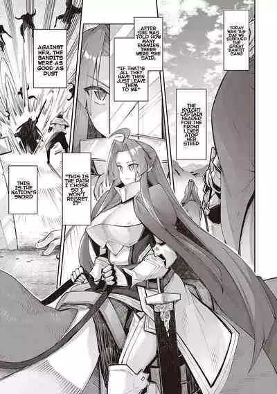 Isekai Kita node Sukebe Skill de Zenryoku Ouka Shiyou to Omou 2 + Digital Tokusouban Gentei Tokuten | I Came to Another World, So I Think I'm Gonna Enjoy My Sex Skills to the Fullest! 2