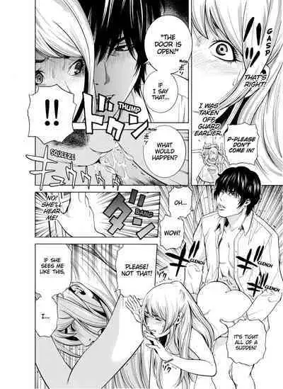 [Yuuki Ryo] Netorareru.~ Tsuma ga Ochi Yuku Hen'ai Kairaku no Hate ni...1-4 | NETORARERU, A Wife's Descent Into Sinful Pleasures 1-4 [English] [Decensored]