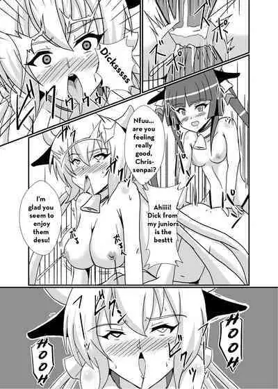 Kouhai-tachi ga Bakunyuu Senpai o Sakunyuu Choukyou Shitemita.