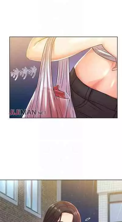 【周三连载】超市的漂亮姐姐(作者:北鼻&逃兵) 第1~42话