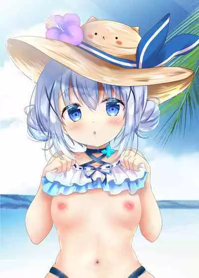 Pyonpyon Mix! Soushuuhen