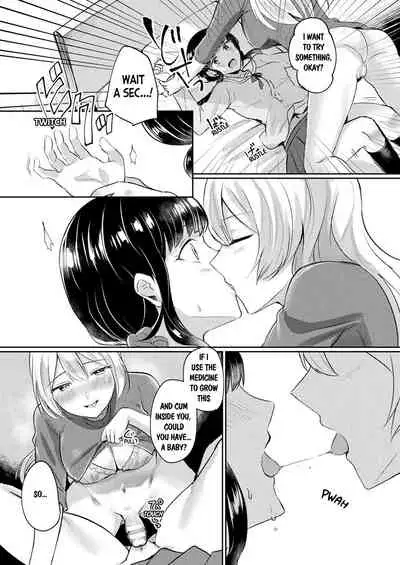 [Senbei] Nande Watashi ni Hayasu Wake! | Why Did You Grow This On Me (COMIC Unreal 2021-06 Vol. 91) [English] [Digital]