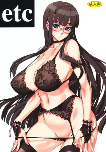 New! Type ♥ Ch. 0-1