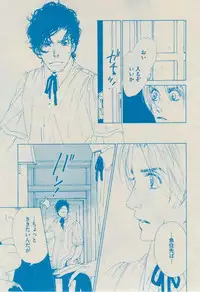 BOY'S ピアス 2014-09